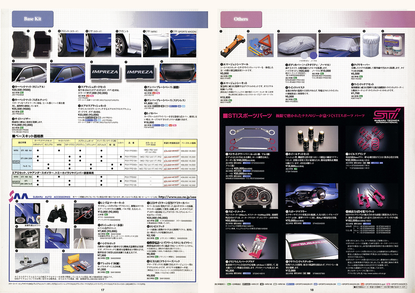 2000N9s New Age CvbTWRX J^O (10)